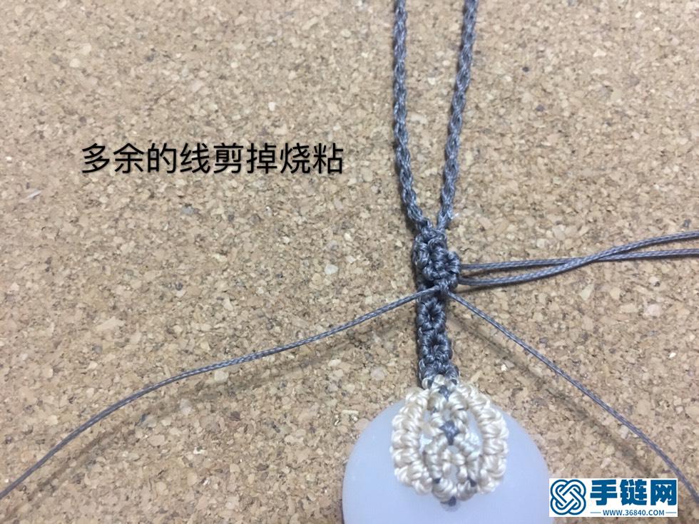 簡易包飾編繩教程-完整編法步驟
