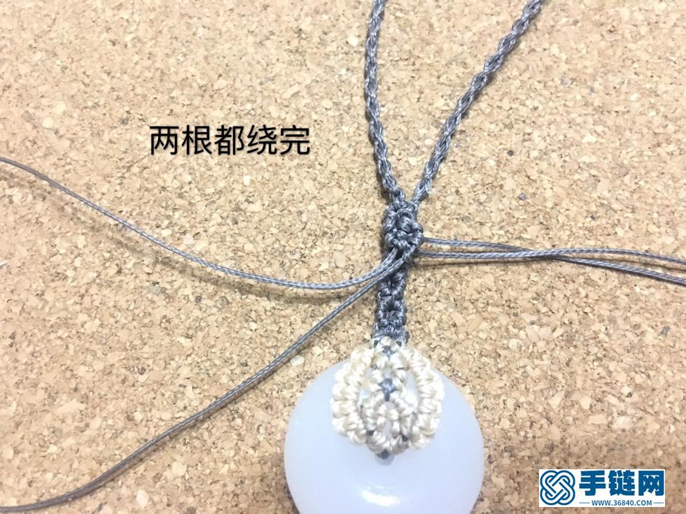 簡易包飾編繩教程-完整編法步驟