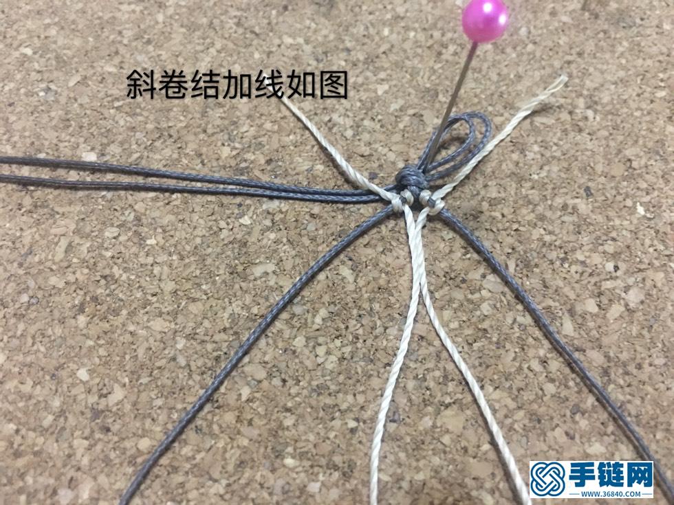 簡易包飾編繩教程-完整編法步驟