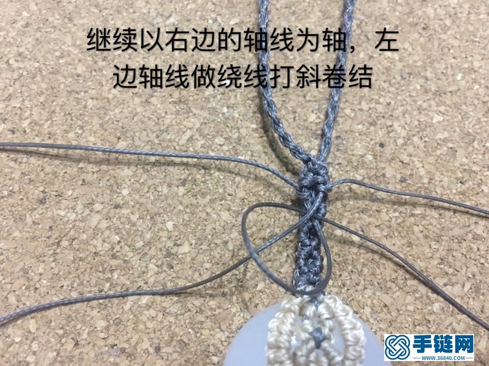 簡易包飾編繩教程-完整編法步驟