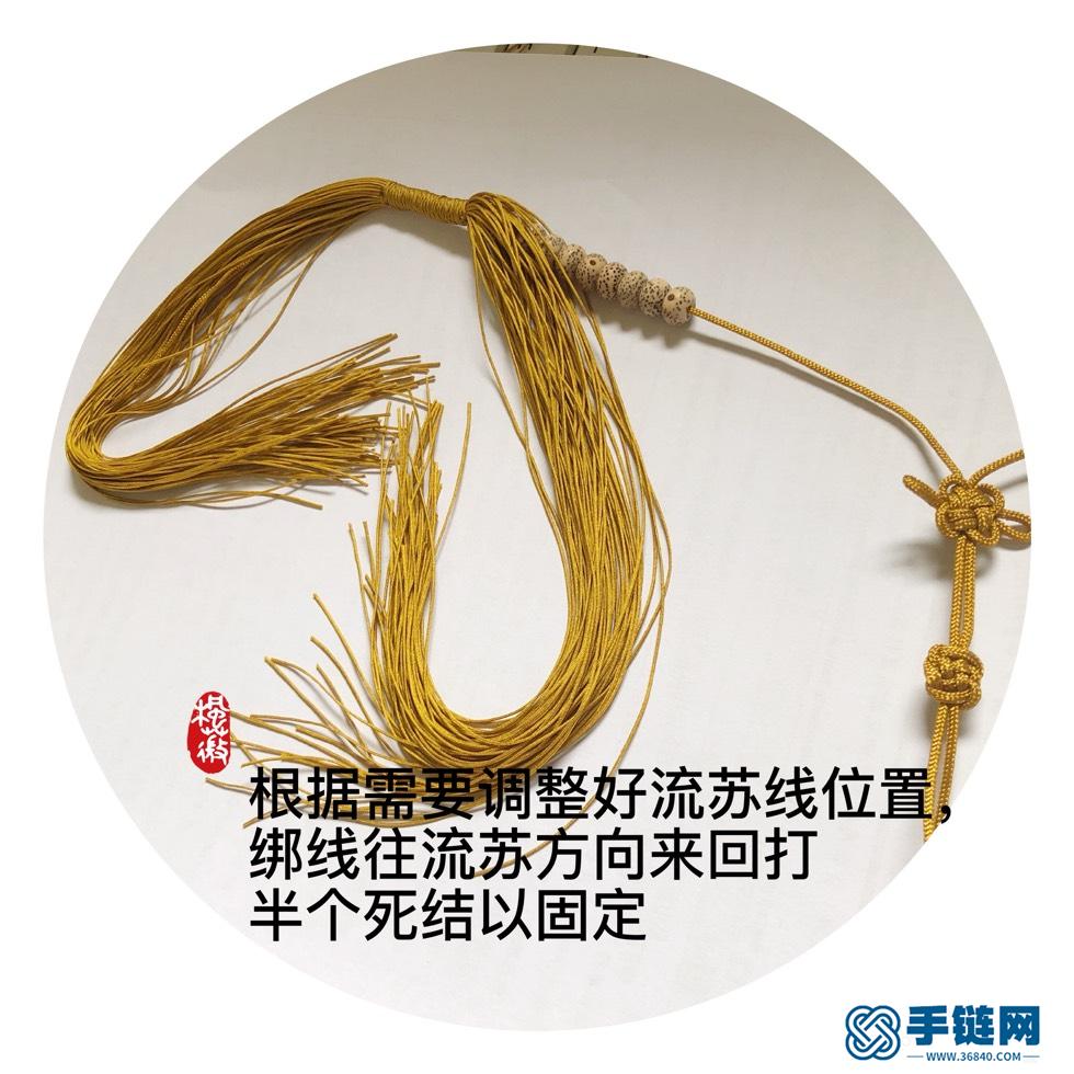 佛珠背云小掛件教程編繩教程-完整編法步驟
