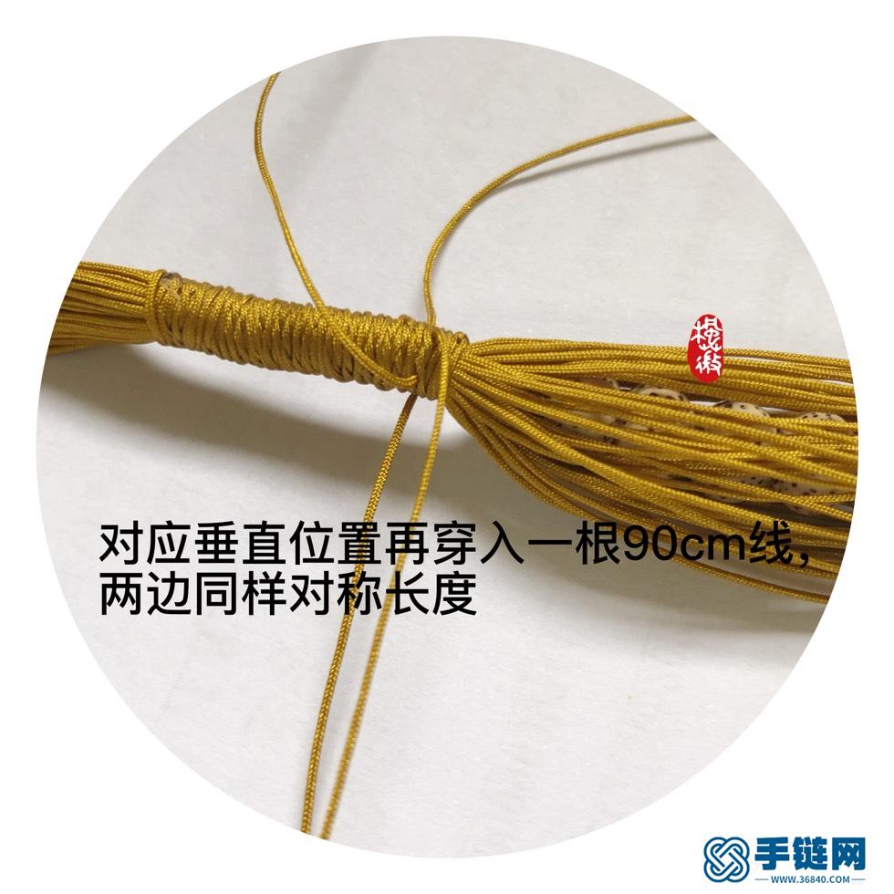 佛珠背云小掛件教程編繩教程-完整編法步驟