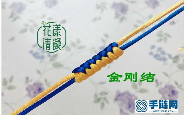 “中國結”中國結進階,簡易快速金剛結