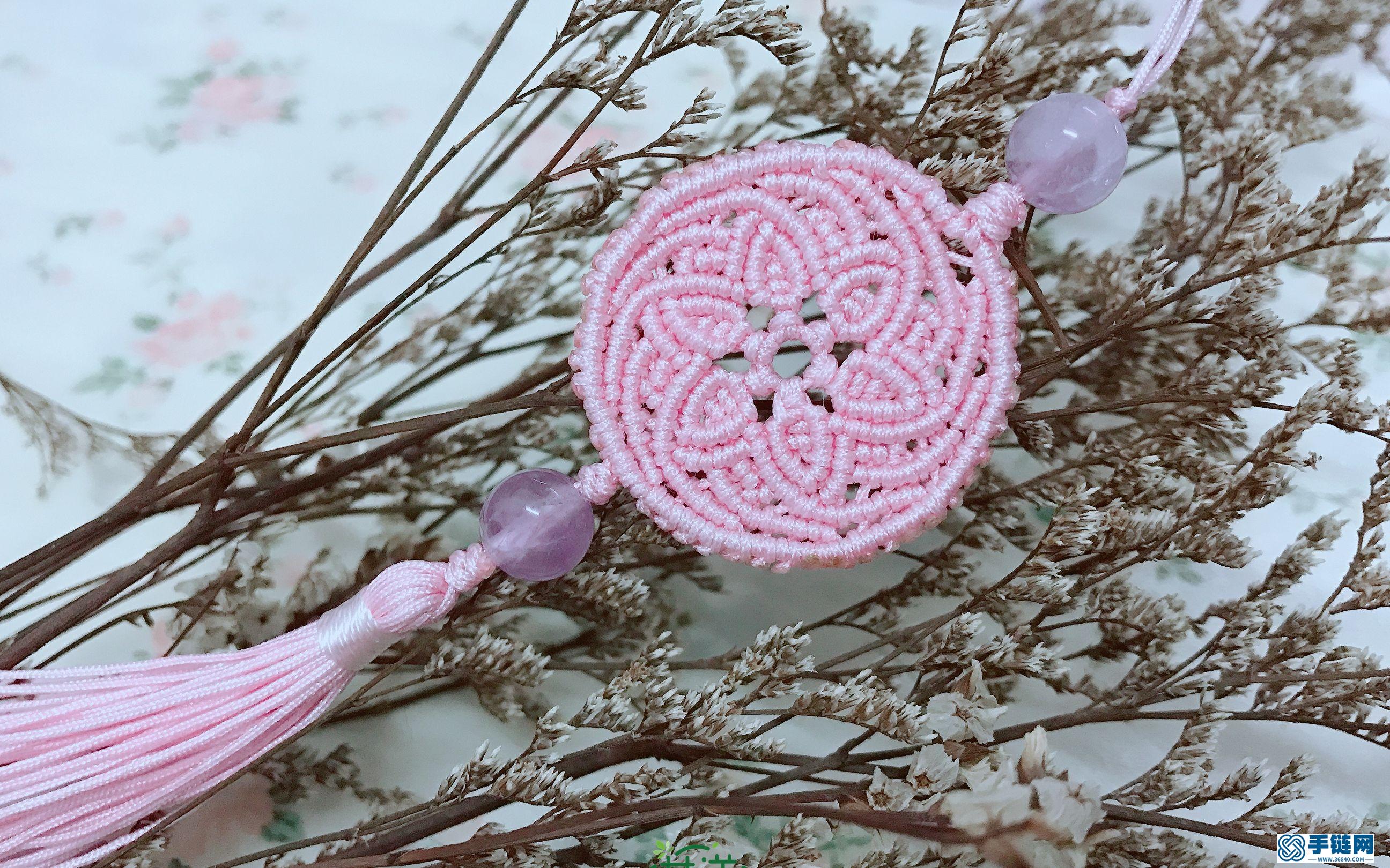 輪回小掛件的編法圖解視頻