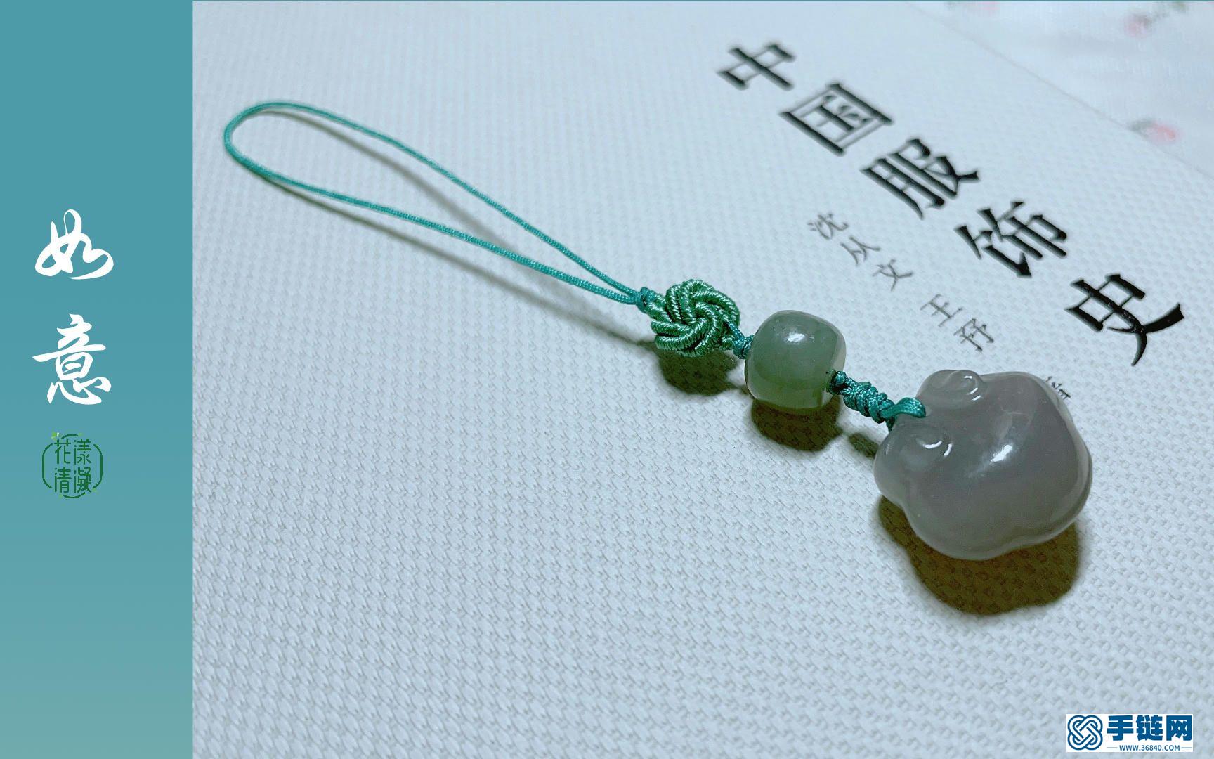 04：如意曼陀羅結旗袍壓襟的編法圖解視頻