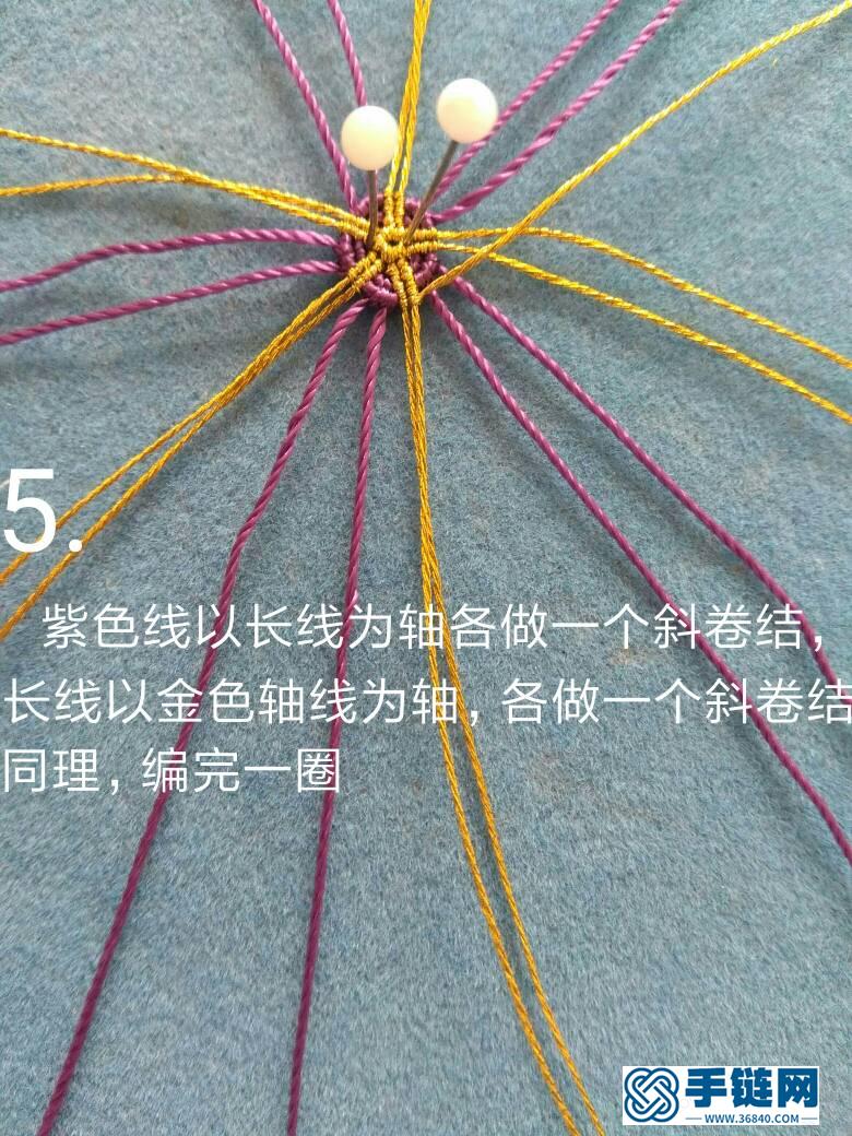 流蘇帽／花托教程編繩教程-完整編法步驟