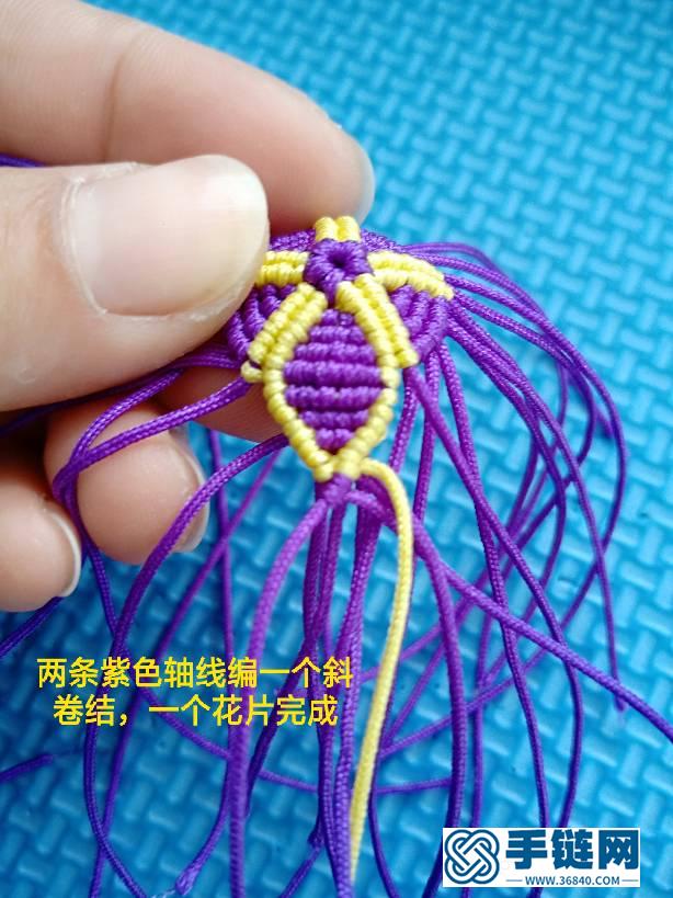 花托教程編繩教程-完整編法步驟
