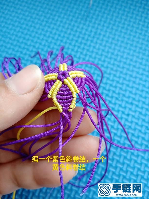 花托教程編繩教程-完整編法步驟