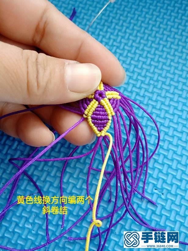 花托教程編繩教程-完整編法步驟