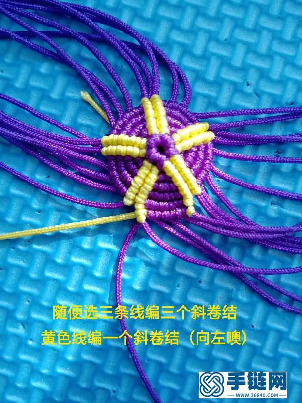 花托教程編繩教程-完整編法步驟