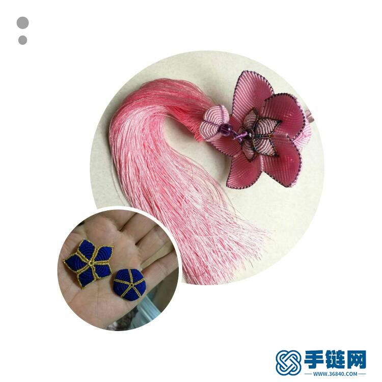 五瓣花花托教程編繩教程-完整編法步驟