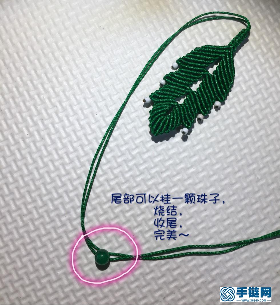 最詳細樹葉書簽編法圖解編繩教程-完整編法步驟