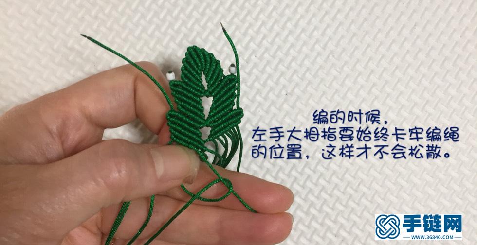 最詳細樹葉書簽編法圖解編繩教程-完整編法步驟