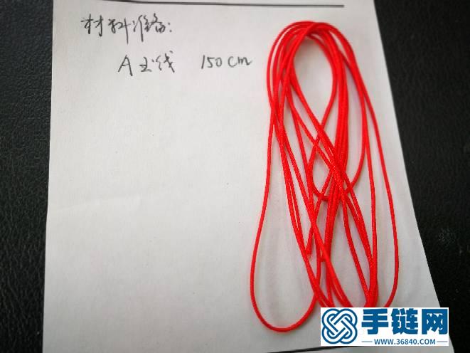 五線譜之高音譜號編繩教程-完整編法步驟