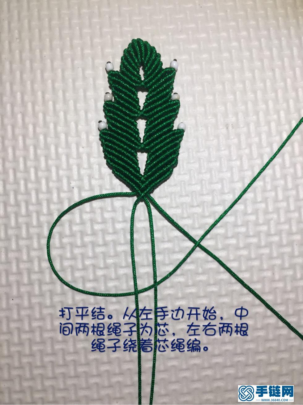 最詳細樹葉書簽編法圖解編繩教程-完整編法步驟