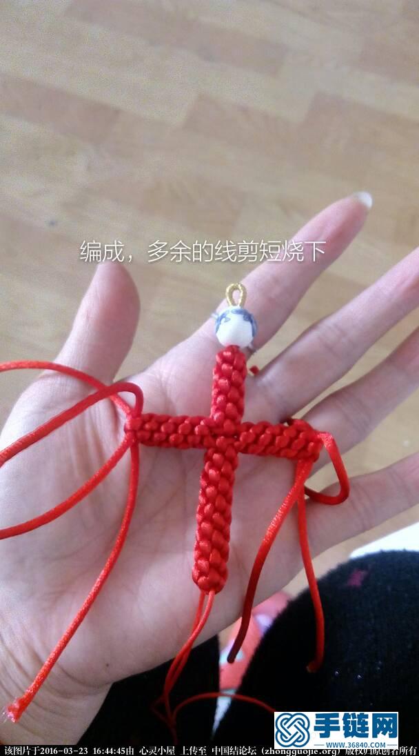 十字架車掛編繩教程-完整編法步驟