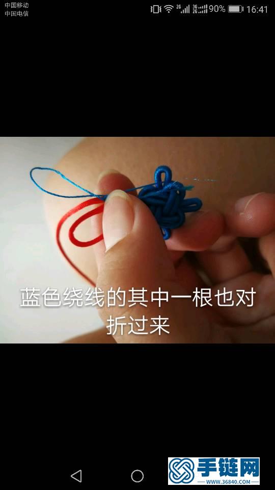 “無痕”繞線吉祥結編繩教程-完整編法步驟