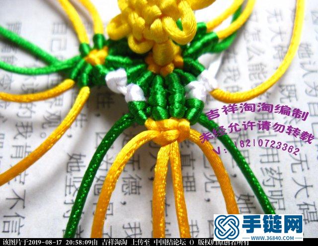 青花瓷柱詳細步驟編繩教程-完整編法步驟