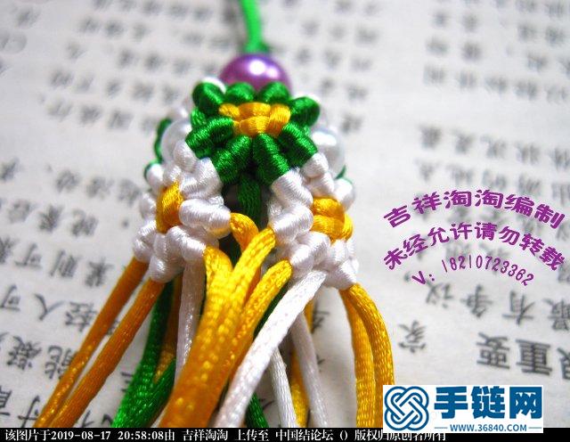 青花瓷柱詳細步驟編繩教程-完整編法步驟