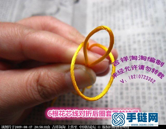 青花瓷柱詳細步驟編繩教程-完整編法步驟