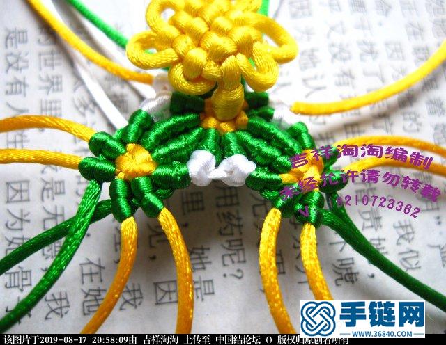 青花瓷柱詳細步驟編繩教程-完整編法步驟
