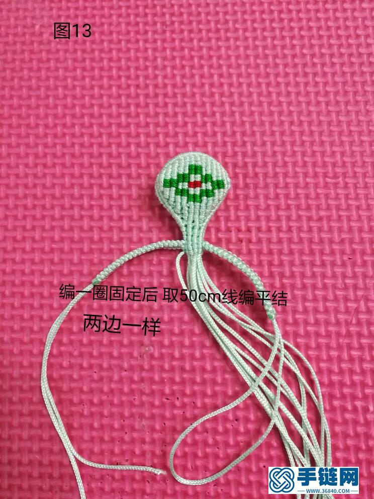改良版小花瓶教程編繩教程-完整編法步驟