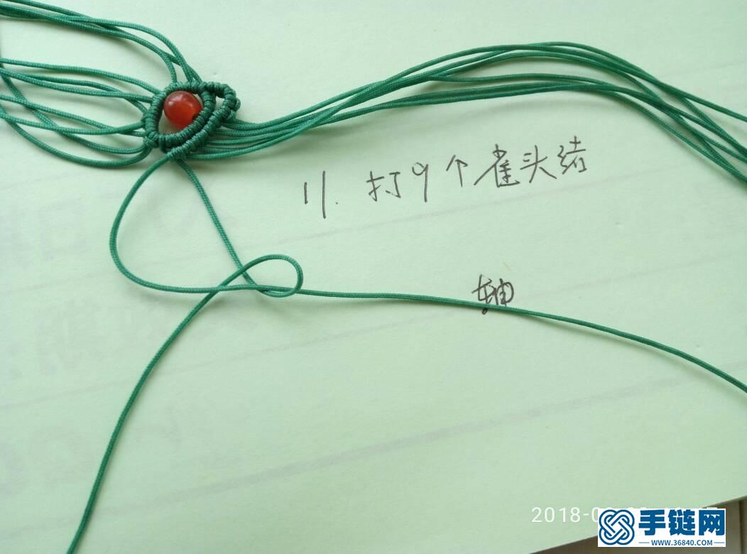 蝴蝶卷~扣頭教程編繩教程-完整編法步驟