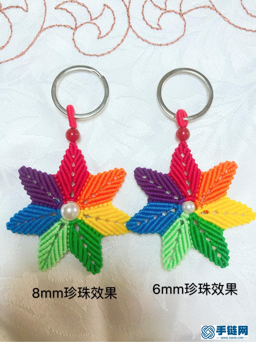 七色堇鑰匙扣教程編繩教程-完整編法步驟