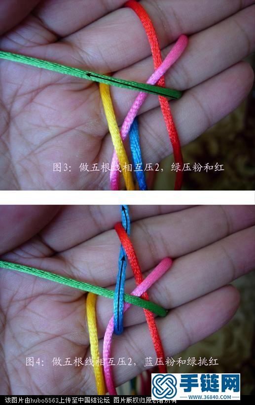 原創(chuàng)新結(jié)-五線鈕扣結(jié)徒手教程