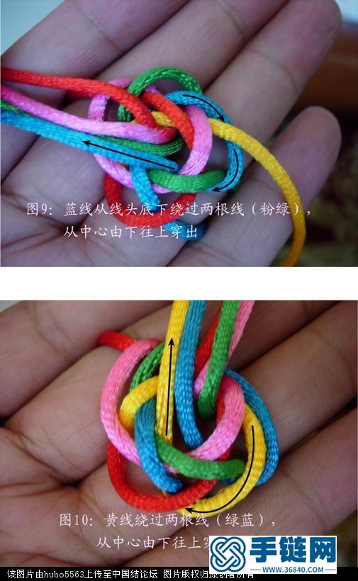 原創(chuàng)新結(jié)-五線鈕扣結(jié)徒手教程