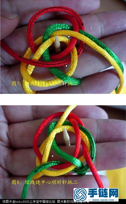 原創(chuàng)新結(jié)-三線六瓣長(zhǎng)紐扣結(jié)徒手教程
