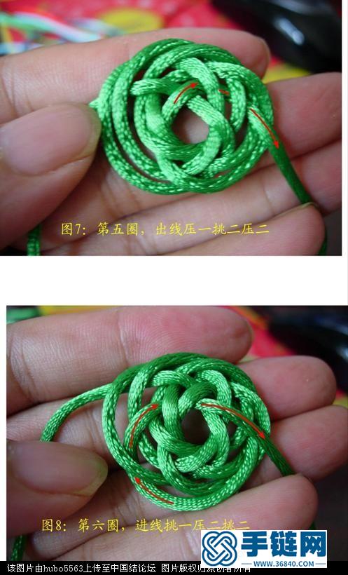 原創(chuàng)新結(jié)-單線三圈六瓣紐扣結(jié)徒手教程