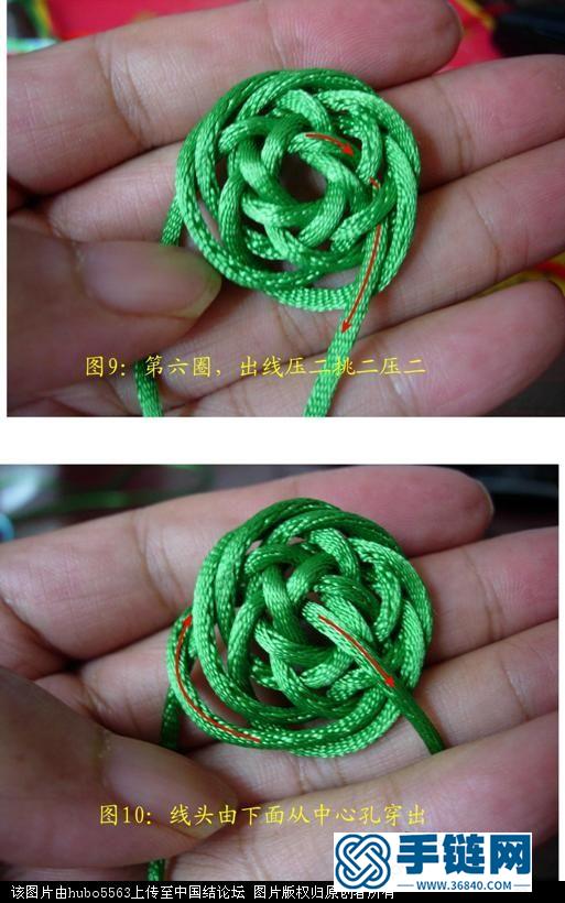 原創(chuàng)新結(jié)-單線三圈六瓣紐扣結(jié)徒手教程