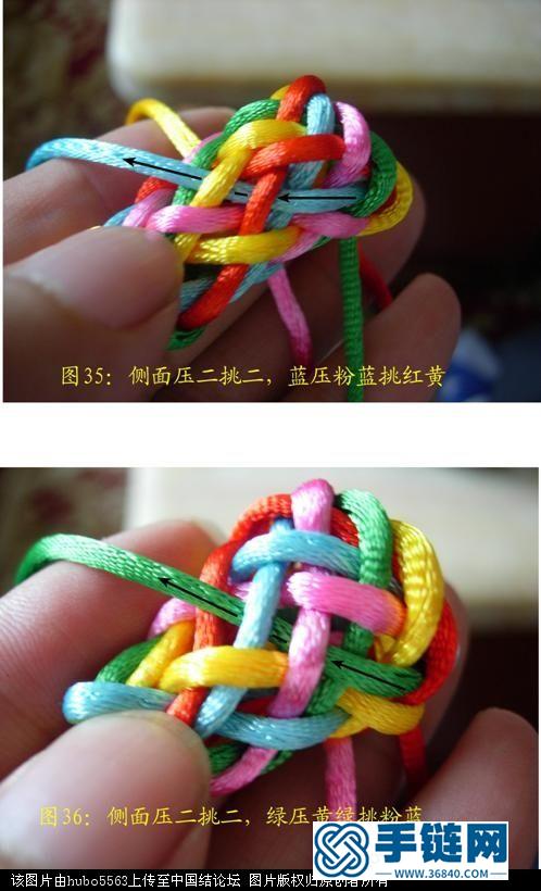 原創(chuàng)新結(jié)-五線十瓣超長紐扣結(jié)徒手教程
