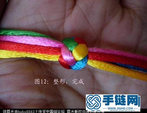 原創(chuàng)新結(jié)-五線鈕扣結(jié)徒手教程
