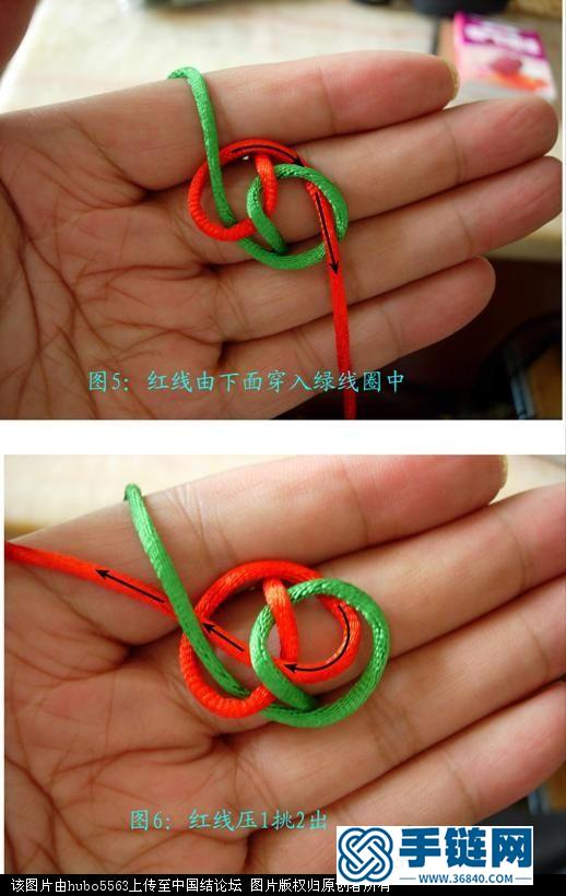 原創(chuàng)新結-六瓣大紐扣結徒手教程