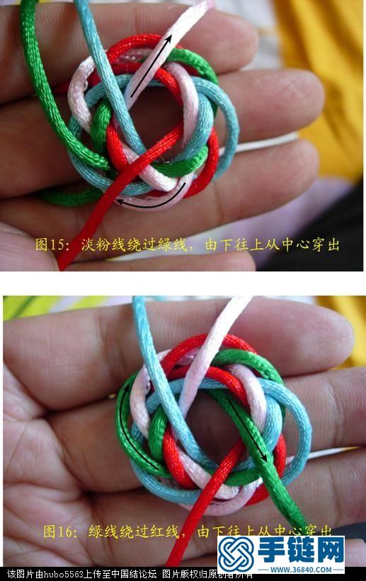 原創(chuàng)新結(jié)-四線八瓣紐扣結(jié)徒手教程