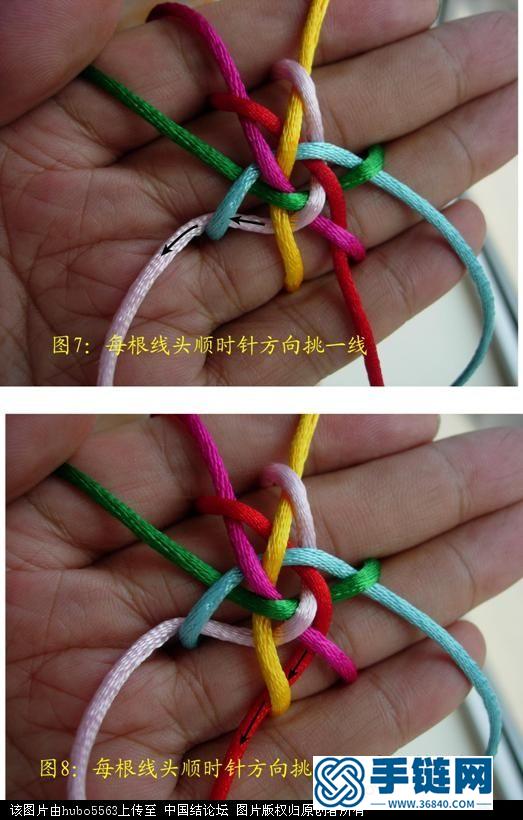 原創新結-六線三圈六瓣紐扣結徒手教程