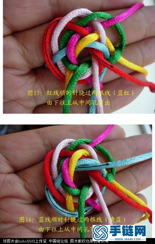 原創新結-六線三圈六瓣紐扣結徒手教程