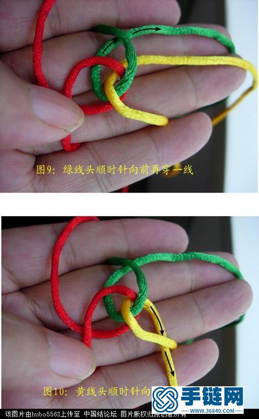 原創新結-三線六瓣尖紐扣結徒手教程