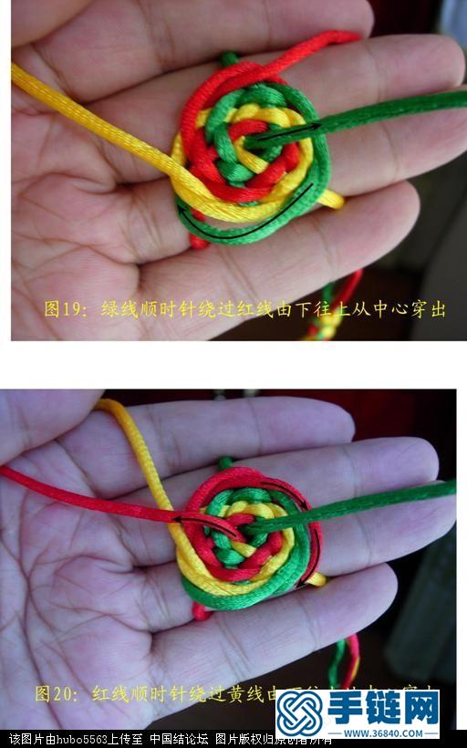 原創新結-三線六瓣尖紐扣結徒手教程
