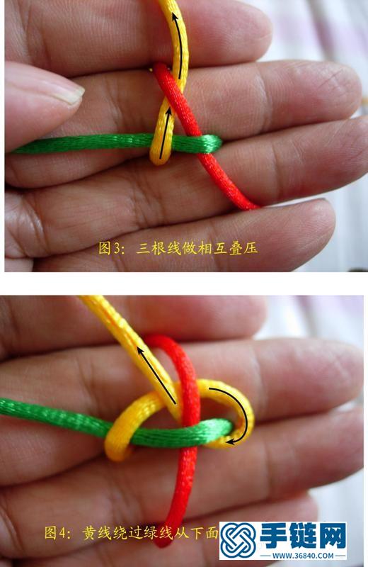 原創(chuàng)新結(jié)-三線紐扣結(jié)徒手教程