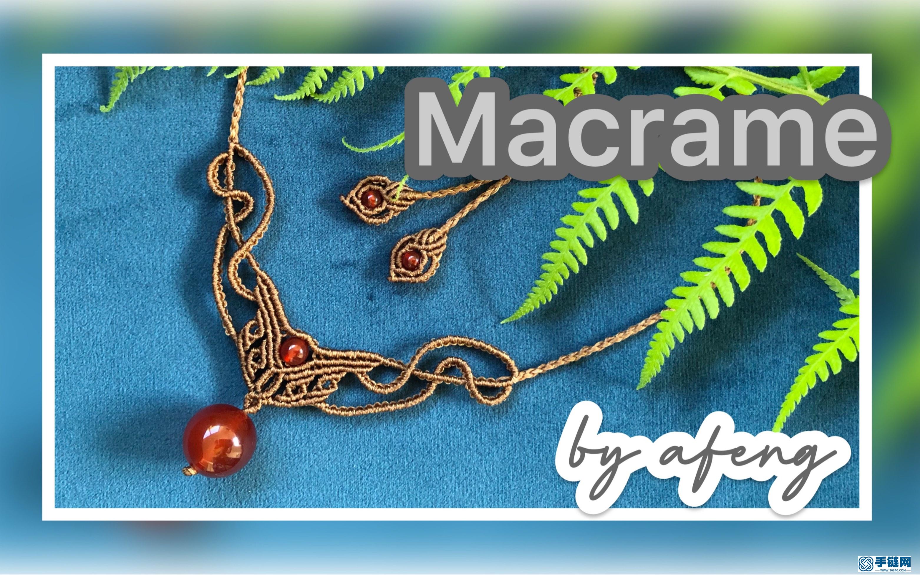編繩項鏈,Macrame項鏈視頻教程 ,簡潔大方