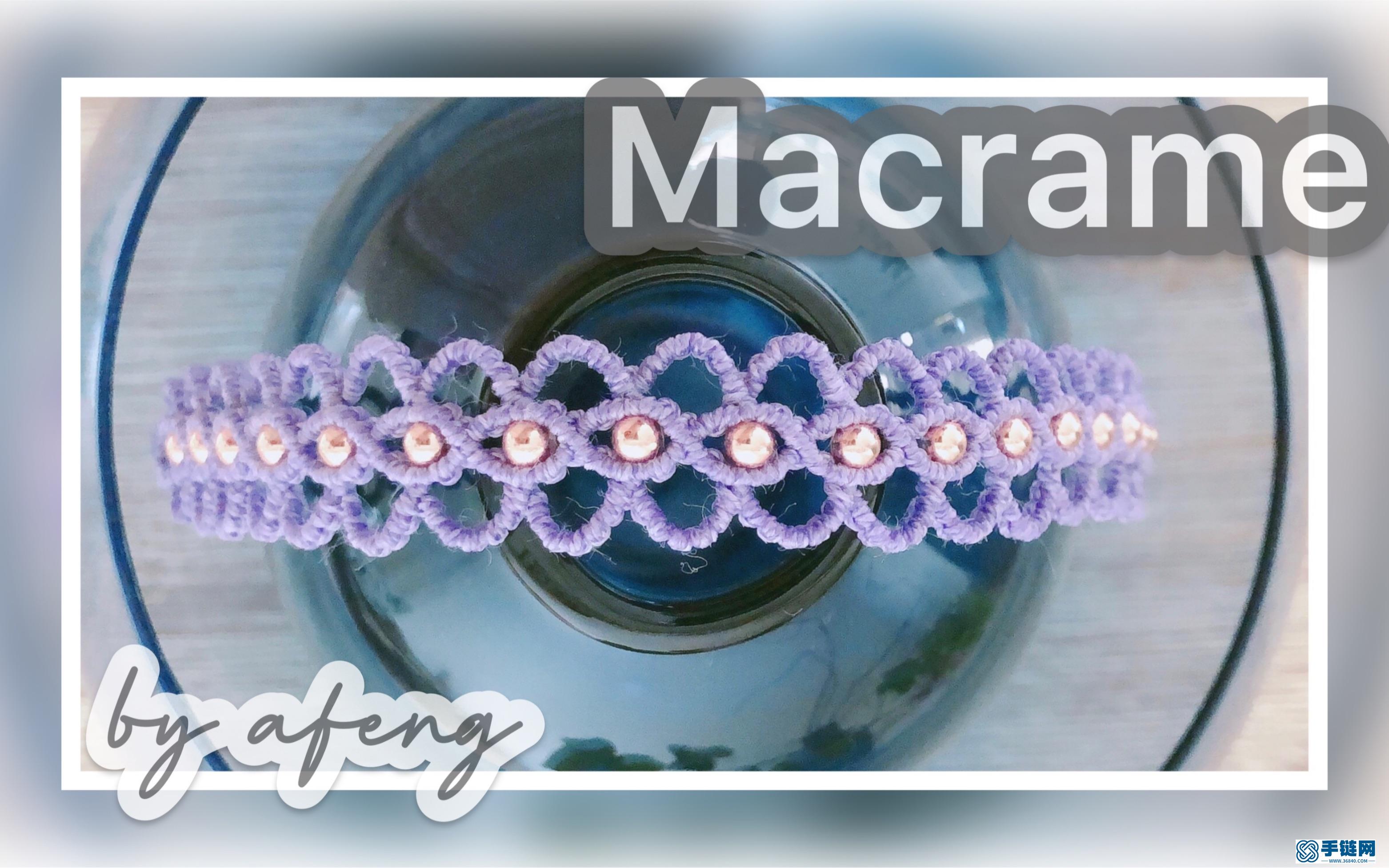 【手鏈編繩,Macrame視頻教程 手鏈,8股繩編法（18）