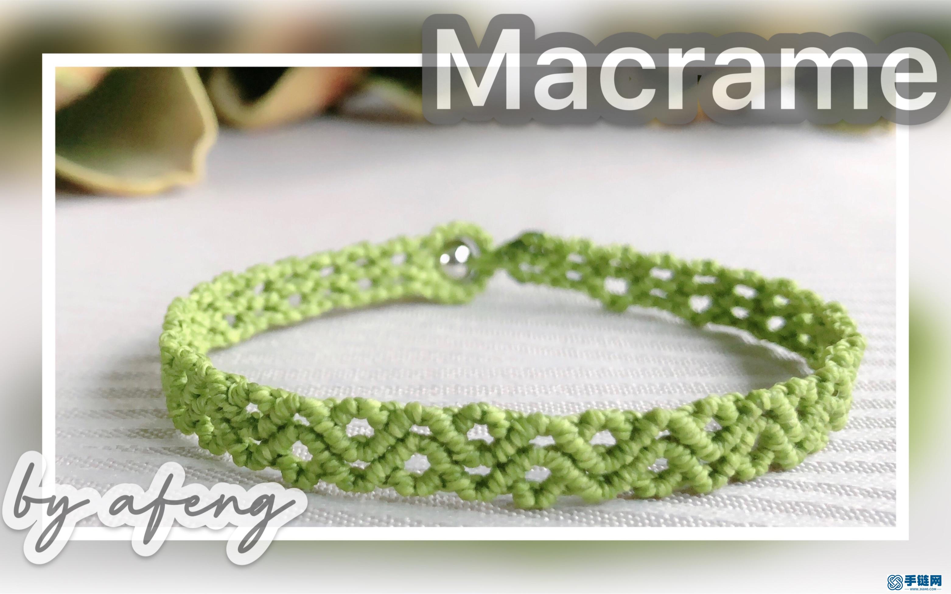 Macrame視頻教程 by Afeng 編繩,6股繩編法（1）,Macrame視頻教程 手鏈