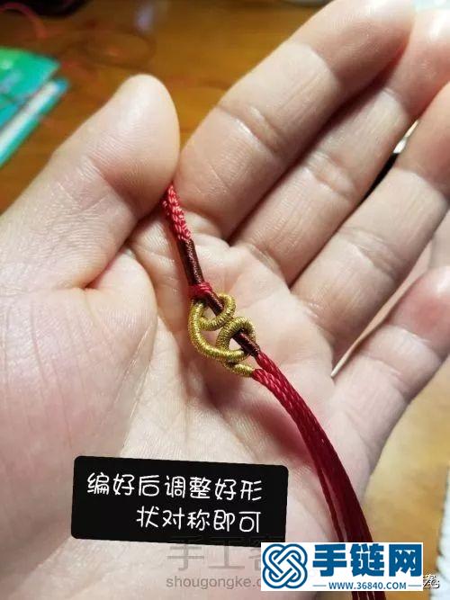 八股辮項(xiàng)鏈編法圖解，簡單愛心繞線款制作方法