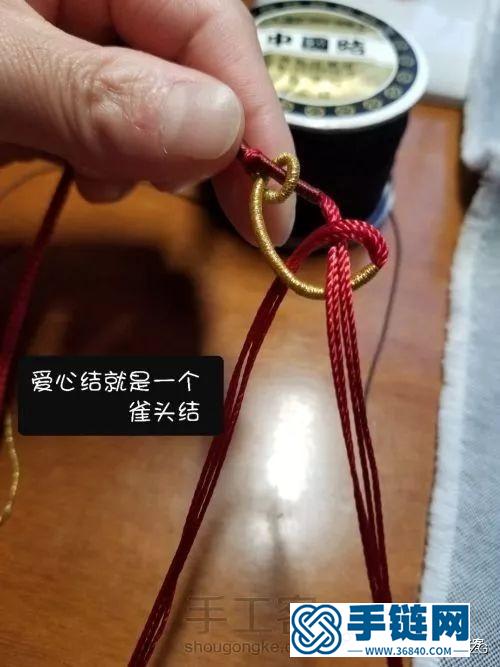 八股辮項(xiàng)鏈編法圖解，簡單愛心繞線款制作方法