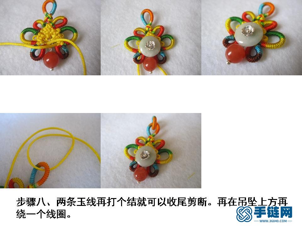 平安扣編繩教程分解慢動作,南紅吊墜項鏈做法