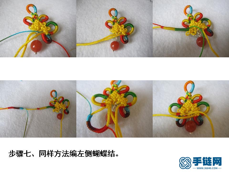 平安扣編繩教程分解慢動作,南紅吊墜項鏈做法
