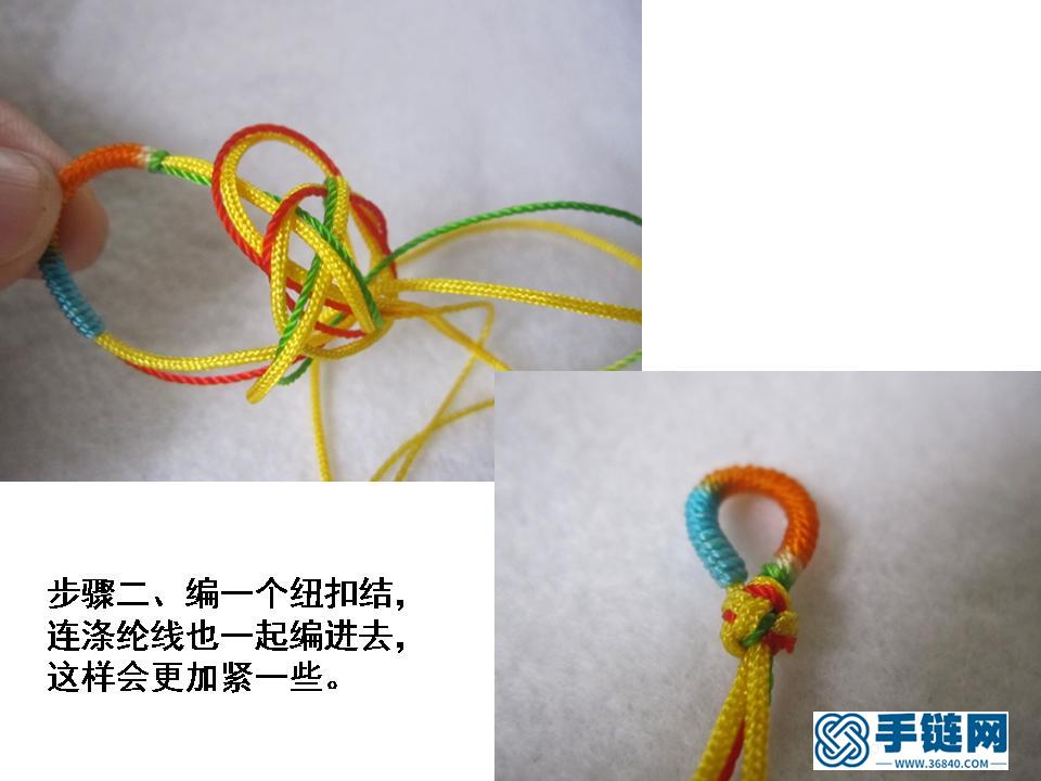 平安扣編繩教程分解慢動作,南紅吊墜項鏈做法